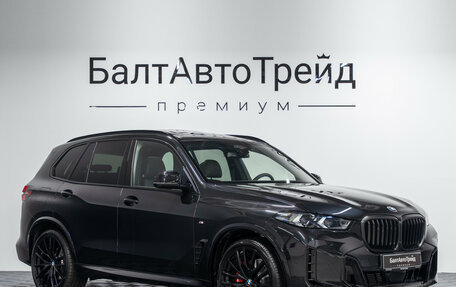 BMW X5, 2026 год, 15 990 000 рублей, 5 фотография