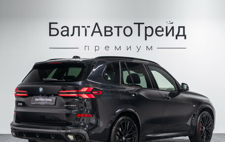 BMW X5, 2026 год, 15 990 000 рублей, 7 фотография