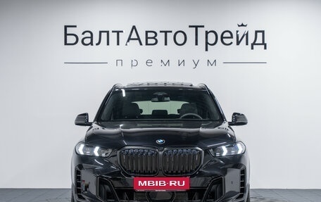 BMW X5, 2026 год, 15 990 000 рублей, 4 фотография