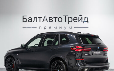 BMW X5, 2026 год, 15 990 000 рублей, 10 фотография