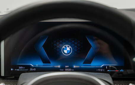 BMW X5, 2026 год, 15 990 000 рублей, 17 фотография