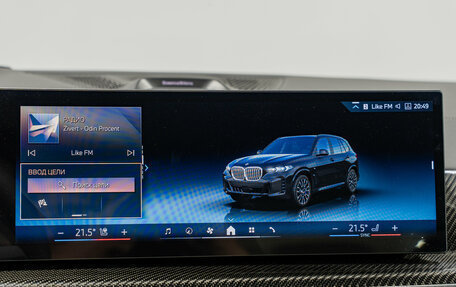 BMW X5, 2026 год, 15 990 000 рублей, 20 фотография