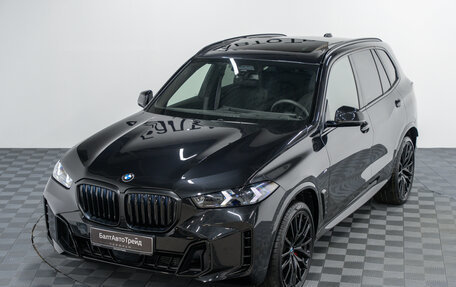 BMW X5, 2026 год, 15 990 000 рублей, 36 фотография