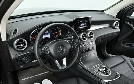 Mercedes-Benz GLC, 2017 год, 2 405 000 рублей, 5 фотография