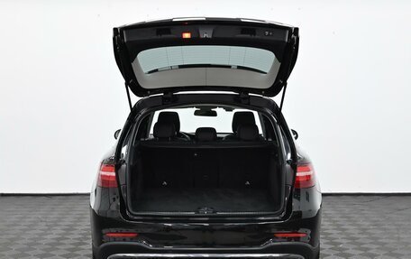 Mercedes-Benz GLC, 2017 год, 2 405 000 рублей, 17 фотография