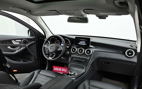 Mercedes-Benz GLC, 2017 год, 2 405 000 рублей, 6 фотография