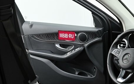 Mercedes-Benz GLC, 2017 год, 2 405 000 рублей, 11 фотография