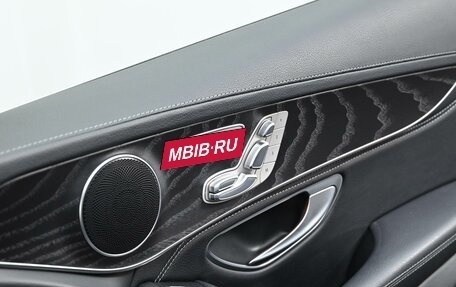 Mercedes-Benz GLC, 2017 год, 2 405 000 рублей, 12 фотография