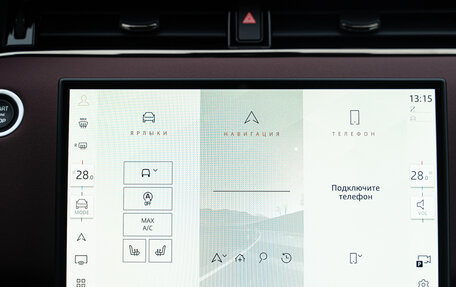 Land Rover Range Rover Evoque II, 2025 год, 6 495 000 рублей, 16 фотография
