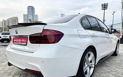BMW 3 серия, 2018 год, 2 850 000 рублей, 1 фотография