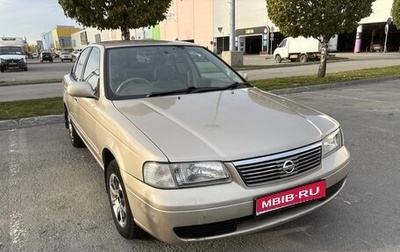 Nissan Sunny B15, 2004 год, 405 000 рублей, 1 фотография