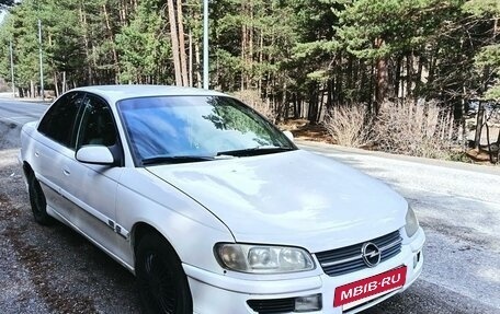 Opel Omega B, 1999 год, 250 000 рублей, 7 фотография