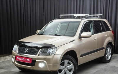 Suzuki Grand Vitara, 2011 год, 1 177 000 рублей, 1 фотография