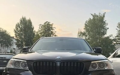 BMW X3, 2012 год, 1 750 000 рублей, 1 фотография