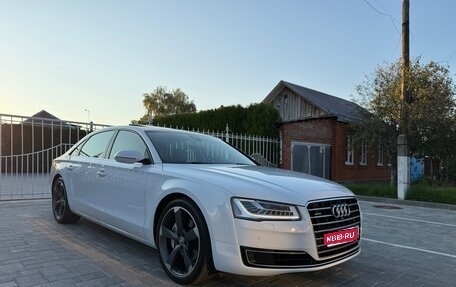 Audi A8, 2014 год, 2 149 999 рублей, 1 фотография