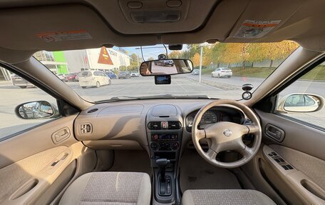 Nissan Sunny B15, 2004 год, 405 000 рублей, 12 фотография