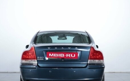 Volvo S60 III, 2008 год, 649 000 рублей, 6 фотография