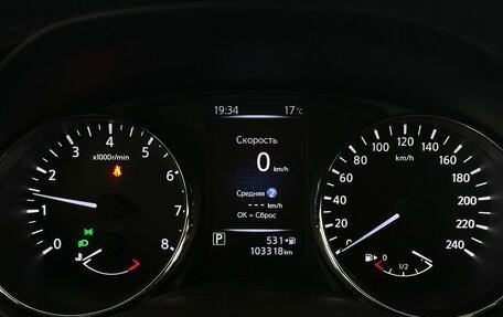 Nissan X-Trail, 2020 год, 2 020 000 рублей, 6 фотография