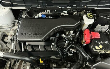 Nissan X-Trail, 2020 год, 2 020 000 рублей, 17 фотография