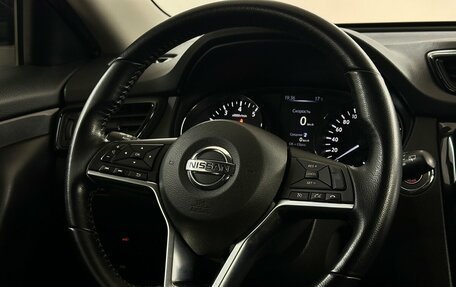 Nissan X-Trail, 2020 год, 2 020 000 рублей, 9 фотография