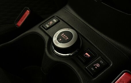 Nissan X-Trail, 2020 год, 2 020 000 рублей, 11 фотография