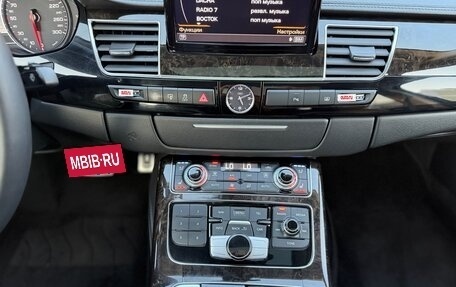 Audi A8, 2014 год, 2 149 999 рублей, 20 фотография