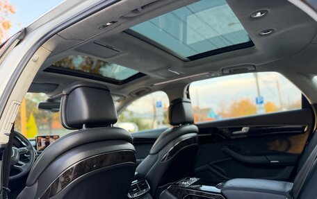Audi A8, 2014 год, 2 149 999 рублей, 27 фотография