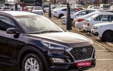 Hyundai Tucson III, 2019 год, 1 895 000 рублей, 8 фотография