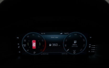 Skoda Karoq I, 2021 год, 2 770 000 рублей, 11 фотография