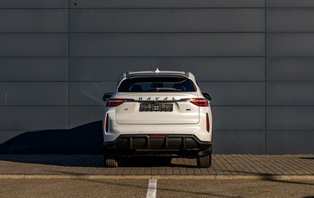 Haval F7 I, 2023 год, 1 555 000 рублей, 5 фотография