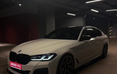 BMW 5 серия, 2020 год, 5 400 000 рублей, 1 фотография