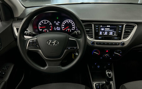 Hyundai Solaris II рестайлинг, 2019 год, 1 270 001 рублей, 13 фотография