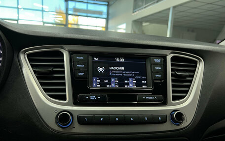 Hyundai Solaris II рестайлинг, 2019 год, 1 270 001 рублей, 14 фотография