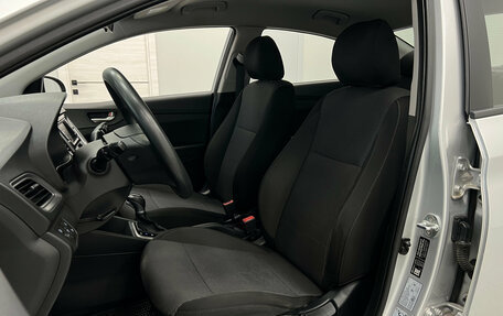 Hyundai Solaris II рестайлинг, 2019 год, 1 270 001 рублей, 16 фотография