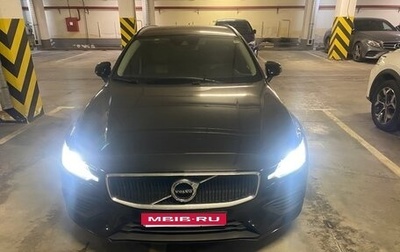 Volvo V60 II, 2019 год, 2 800 000 рублей, 1 фотография
