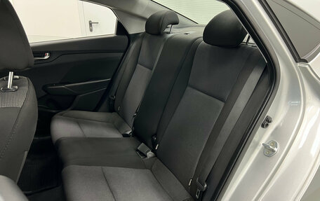 Hyundai Solaris II рестайлинг, 2019 год, 1 270 001 рублей, 17 фотография