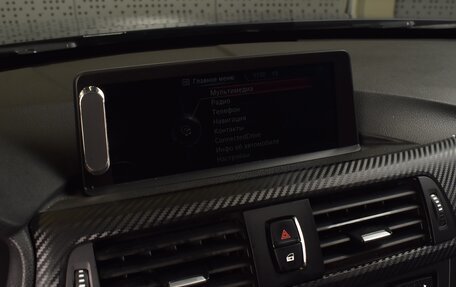 BMW 3 серия, 2014 год, 1 450 000 рублей, 10 фотография