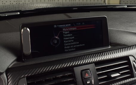 BMW 3 серия, 2014 год, 1 450 000 рублей, 11 фотография