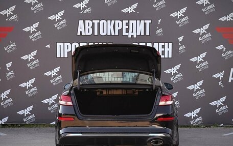 KIA Optima IV, 2019 год, 1 629 000 рублей, 7 фотография