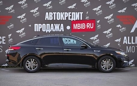 KIA Optima IV, 2019 год, 1 629 000 рублей, 9 фотография