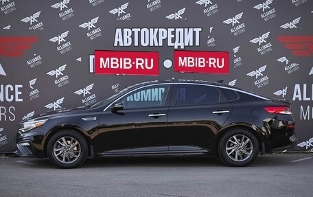 KIA Optima IV, 2019 год, 1 629 000 рублей, 4 фотография