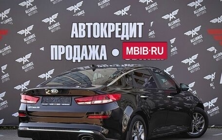 KIA Optima IV, 2019 год, 1 629 000 рублей, 8 фотография