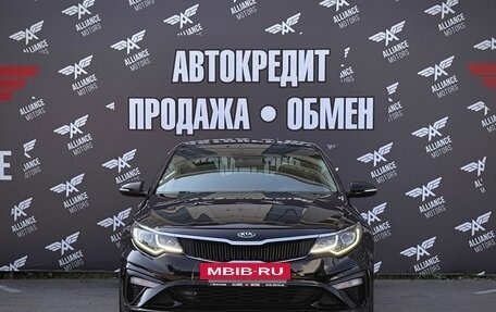 KIA Optima IV, 2019 год, 1 629 000 рублей, 2 фотография