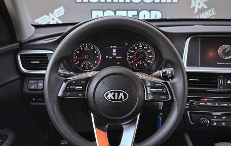 KIA Optima IV, 2019 год, 1 629 000 рублей, 16 фотография