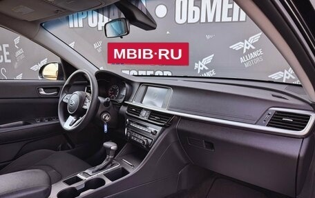 KIA Optima IV, 2019 год, 1 629 000 рублей, 24 фотография