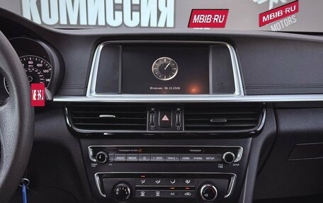 KIA Optima IV, 2019 год, 1 629 000 рублей, 15 фотография