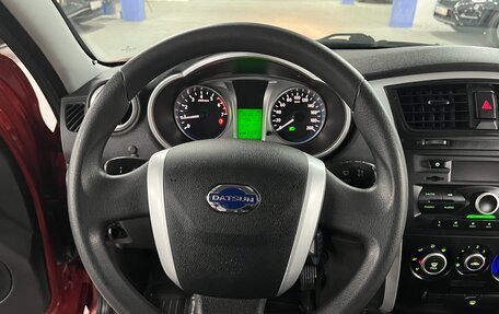 Datsun mi-DO, 2015 год, 625 000 рублей, 13 фотография