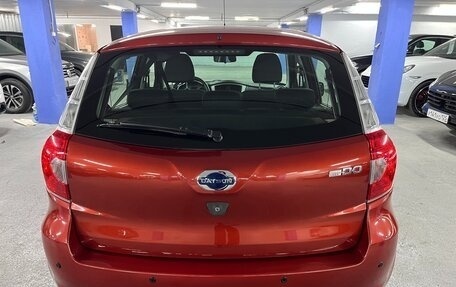 Datsun mi-DO, 2015 год, 625 000 рублей, 6 фотография
