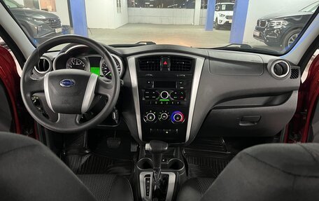 Datsun mi-DO, 2015 год, 625 000 рублей, 17 фотография