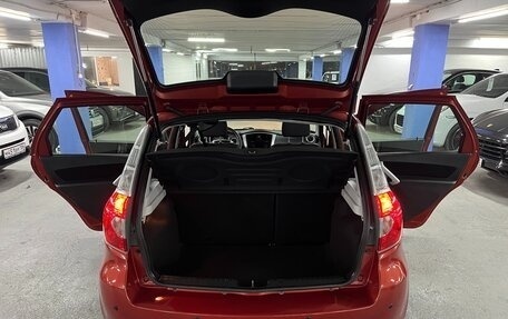 Datsun mi-DO, 2015 год, 625 000 рублей, 22 фотография